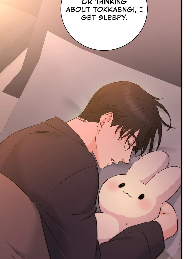 My Boss Who Rejected Me Is Now Obsessed with Me Chapter 8 - page 24