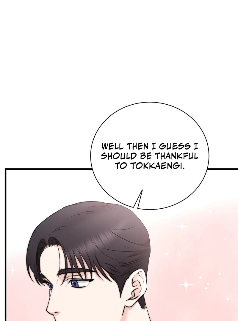 My Boss Who Rejected Me Is Now Obsessed with Me Chapter 8 - page 29