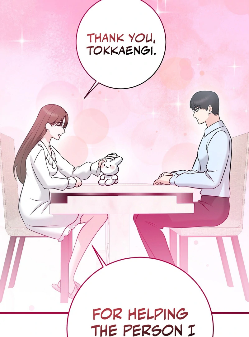 My Boss Who Rejected Me Is Now Obsessed with Me Chapter 8 - page 31