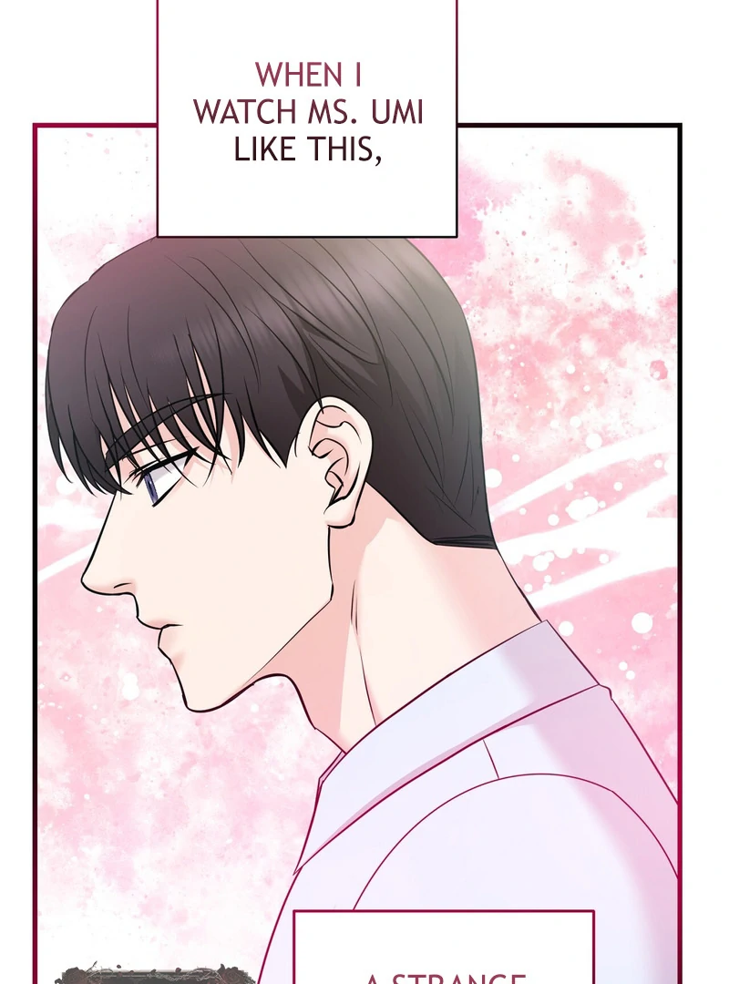 My Boss Who Rejected Me Is Now Obsessed with Me Chapter 8 - page 33