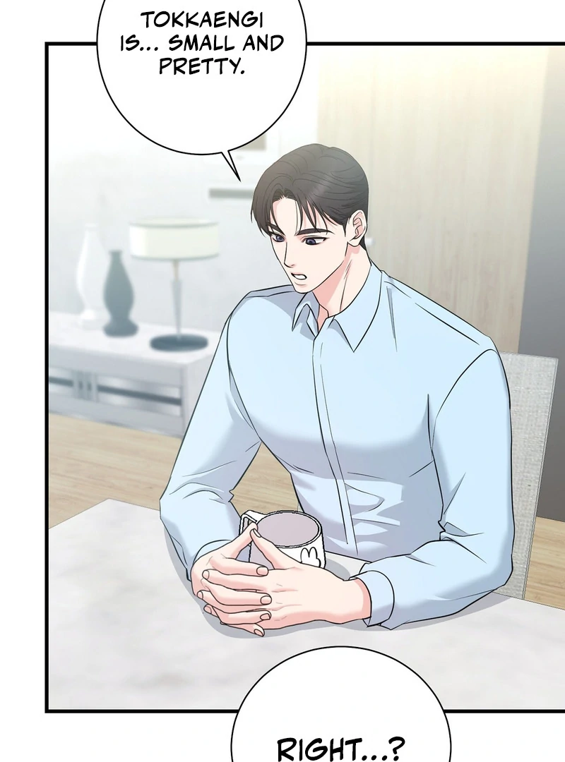 My Boss Who Rejected Me Is Now Obsessed with Me Chapter 8 - page 5