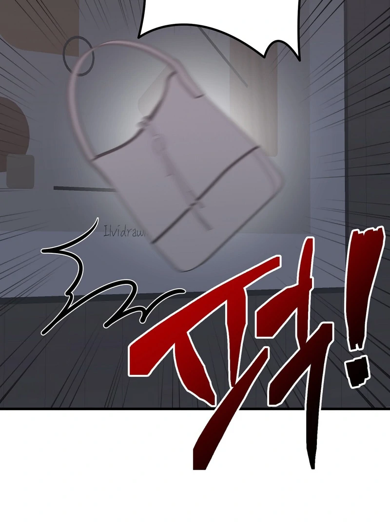 My Boss Who Rejected Me Is Now Obsessed with Me Chapter 8 - page 66