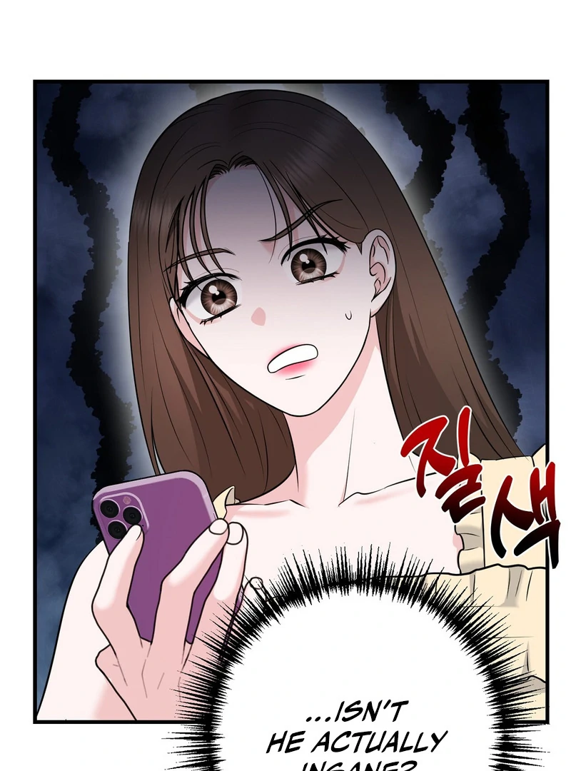 My Boss Who Rejected Me Is Now Obsessed with Me Chapter 8 - page 74