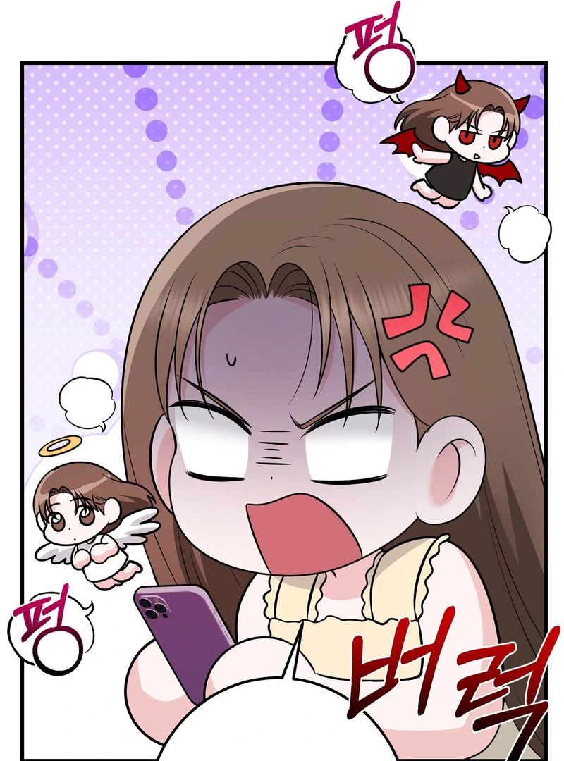 My Boss Who Rejected Me Is Now Obsessed with Me Chapter 8 - page 78