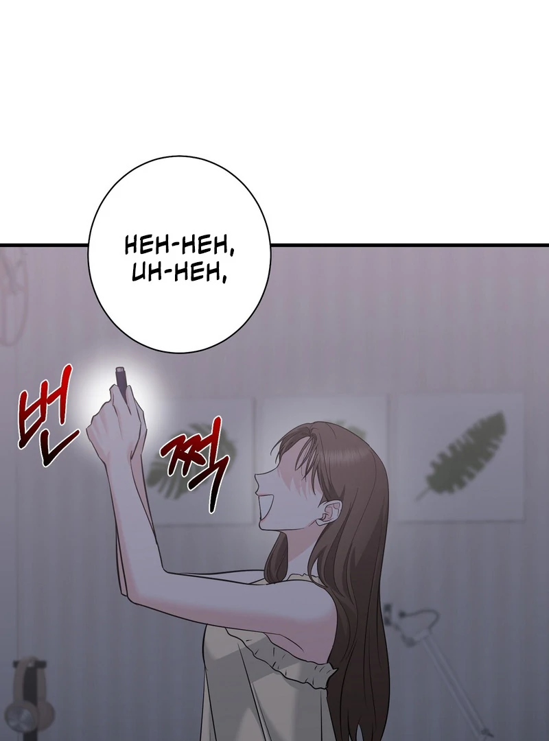 My Boss Who Rejected Me Is Now Obsessed with Me Chapter 8 - page 84