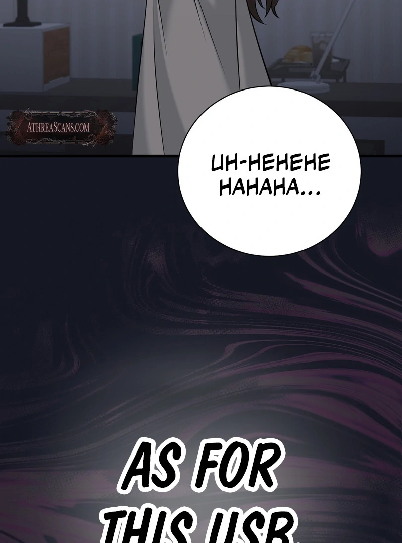 My Boss Who Rejected Me Is Now Obsessed with Me Chapter 8 - page 85