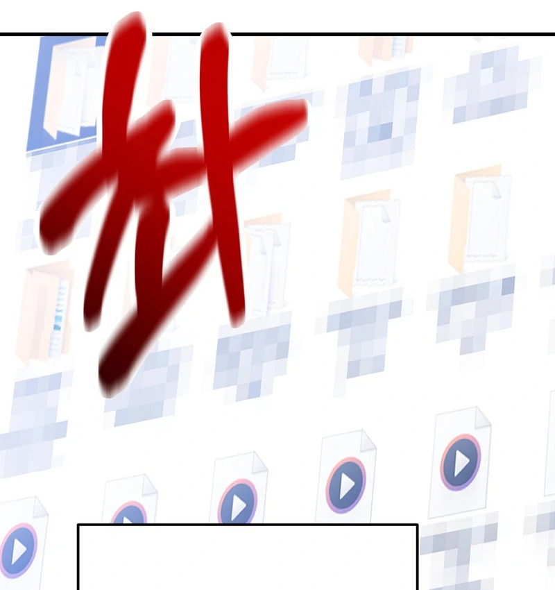 My Boss Who Rejected Me Is Now Obsessed with Me Chapter 8 - page 89