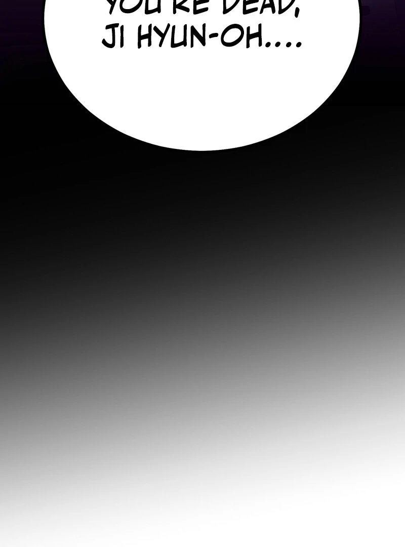 My Boss Who Rejected Me Is Now Obsessed with Me Chapter 8 - page 94