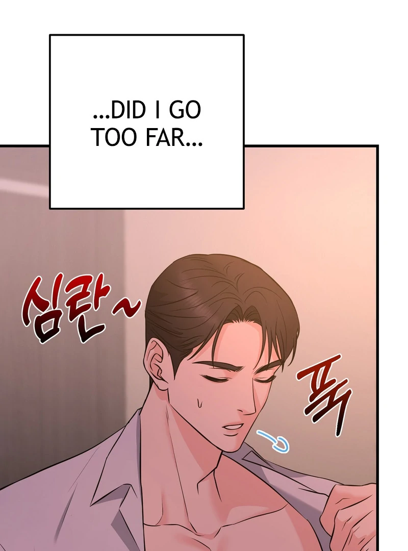 My Boss Who Rejected Me Is Now Obsessed with Me Chapter 8 - page 98