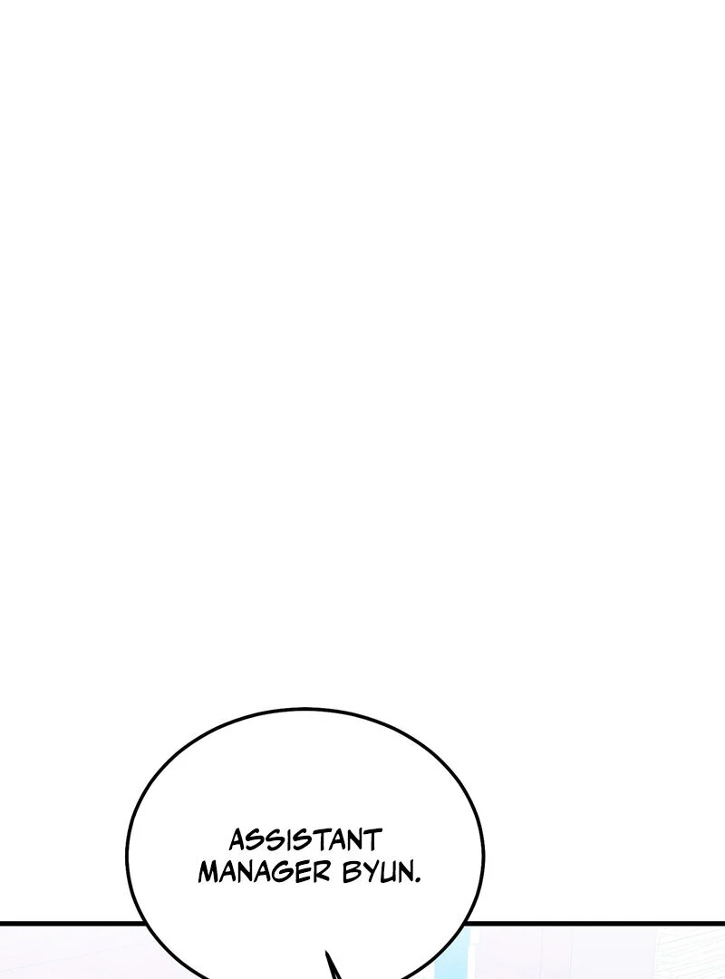 My Boss Who Rejected Me Is Now Obsessed with Me Chapter 9 - page 99