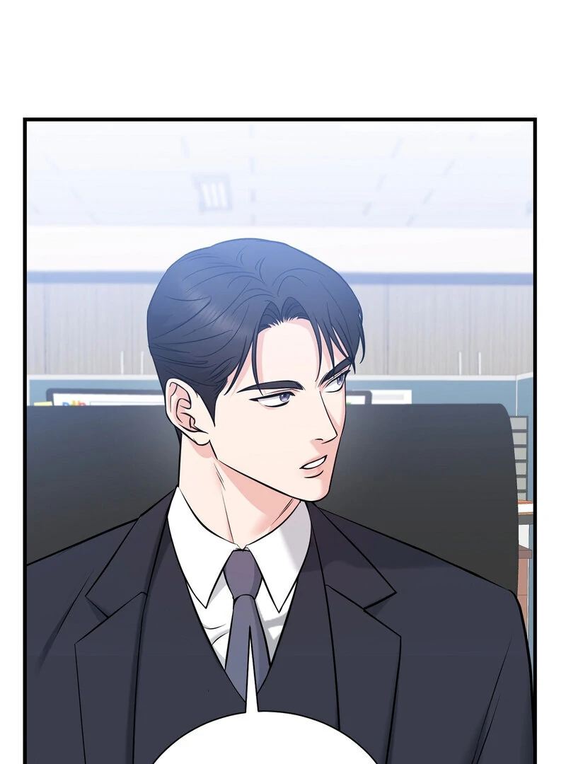 My Boss Who Rejected Me Is Now Obsessed with Me Chapter 9 - page 103