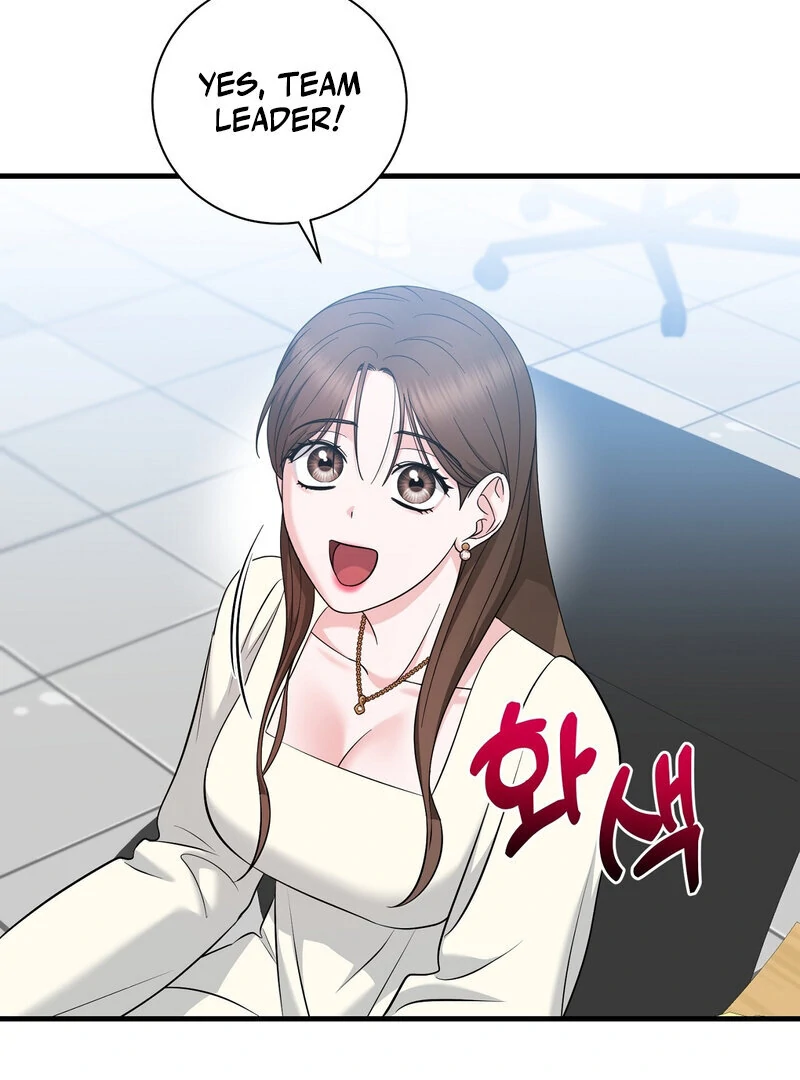 My Boss Who Rejected Me Is Now Obsessed with Me Chapter 9 - page 111