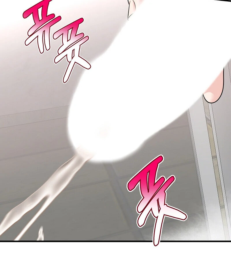 My Boss Who Rejected Me Is Now Obsessed with Me Chapter 9 - page 12