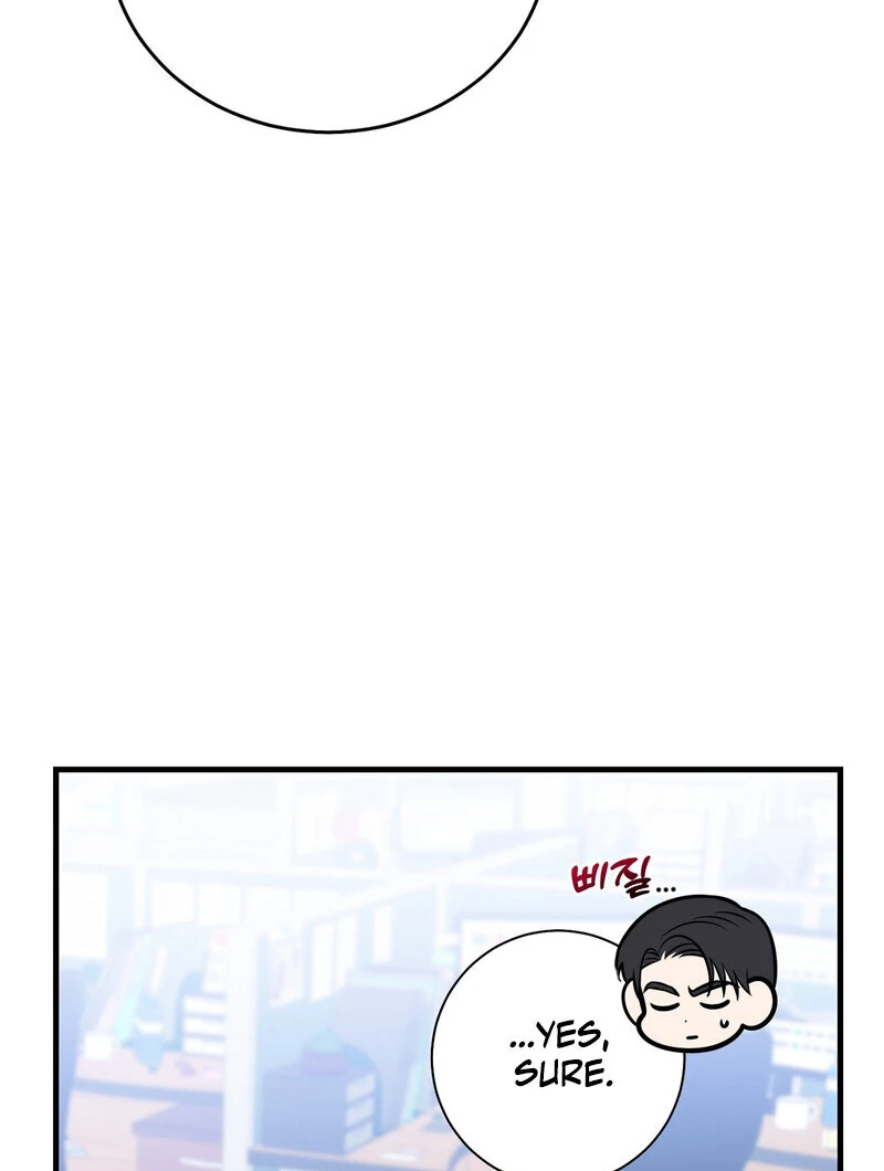 My Boss Who Rejected Me Is Now Obsessed with Me Chapter 9 - page 50