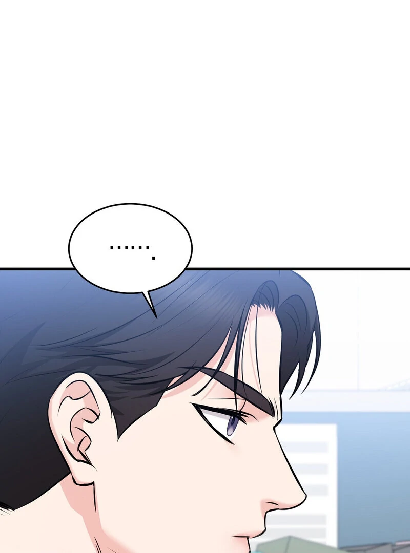 My Boss Who Rejected Me Is Now Obsessed with Me Chapter 9 - page 61