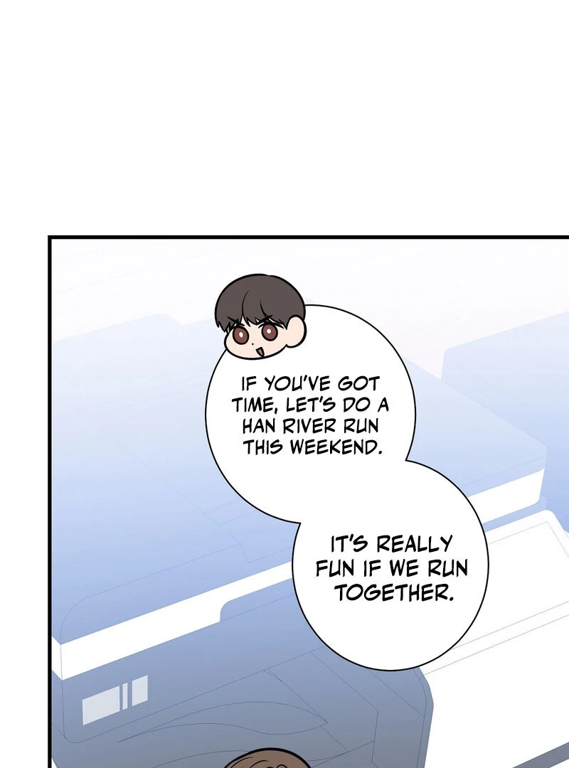 My Boss Who Rejected Me Is Now Obsessed with Me Chapter 9 - page 83