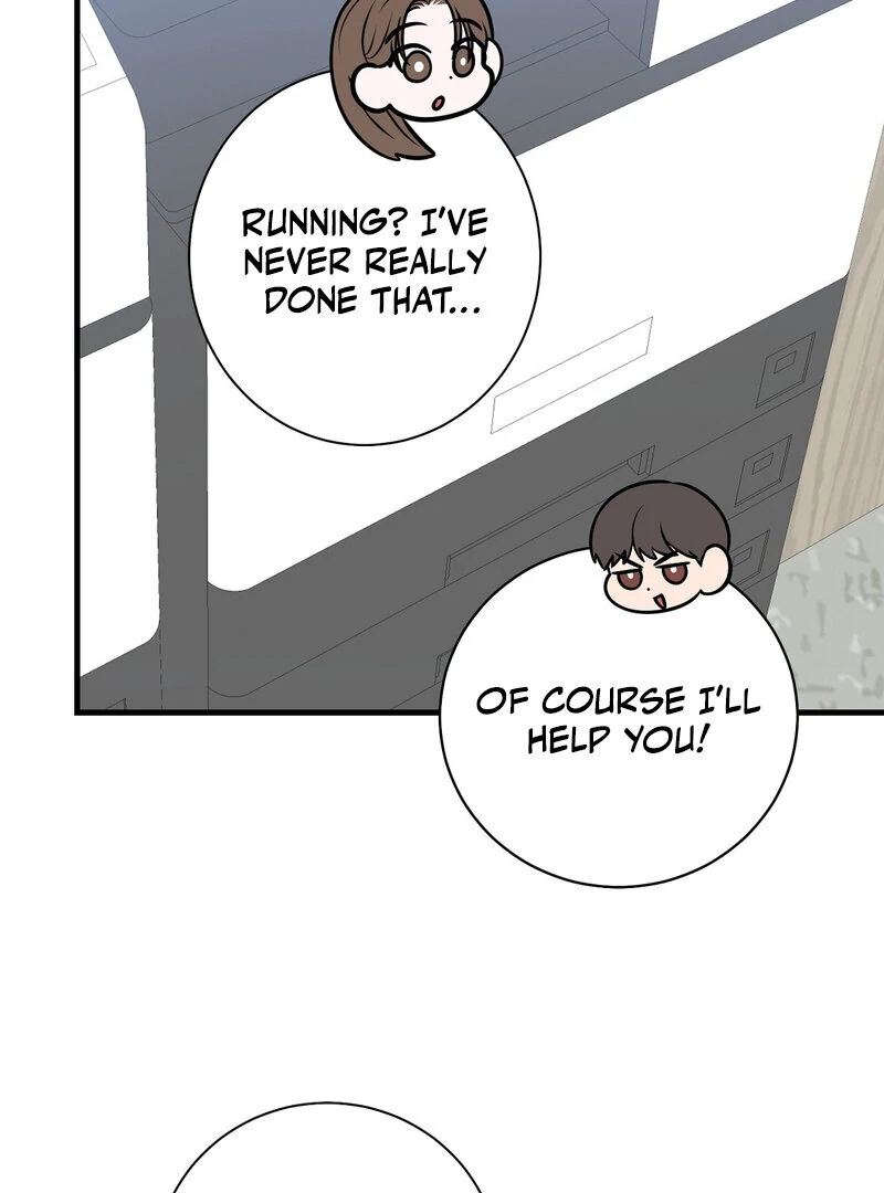 My Boss Who Rejected Me Is Now Obsessed with Me Chapter 9 - page 84