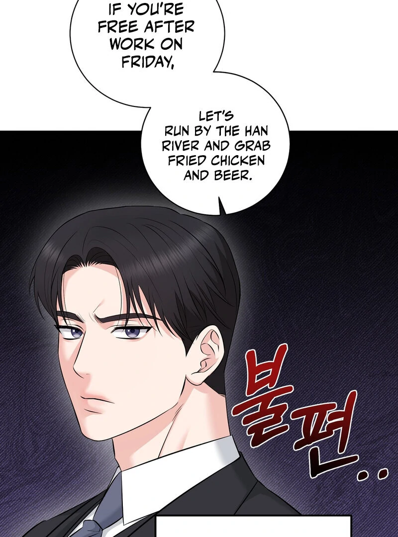 My Boss Who Rejected Me Is Now Obsessed with Me Chapter 9 - page 85