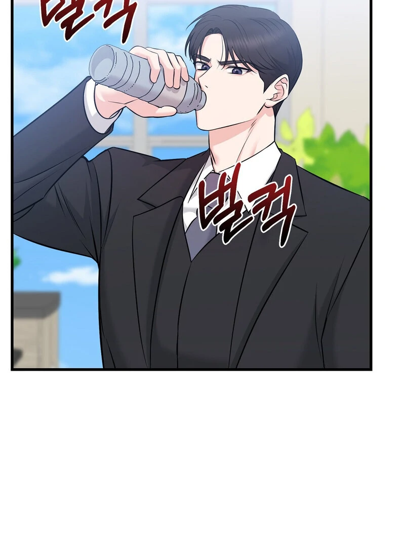 My Boss Who Rejected Me Is Now Obsessed with Me Chapter 9 - page 92