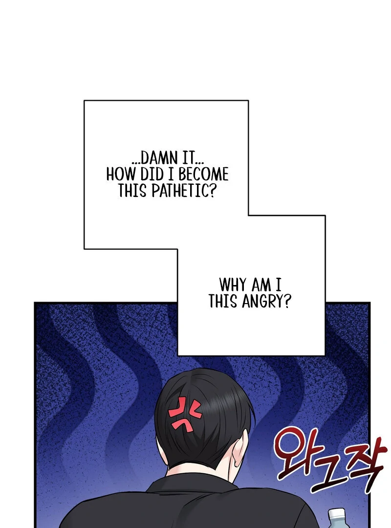 My Boss Who Rejected Me Is Now Obsessed with Me Chapter 9 - page 97