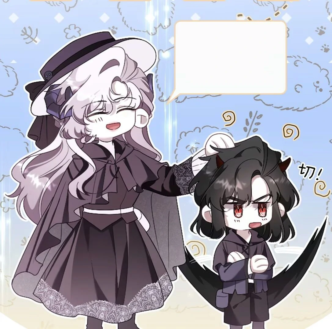 Oops, I Raised the World Destroyer Wrongly Chapter 4 - page 100