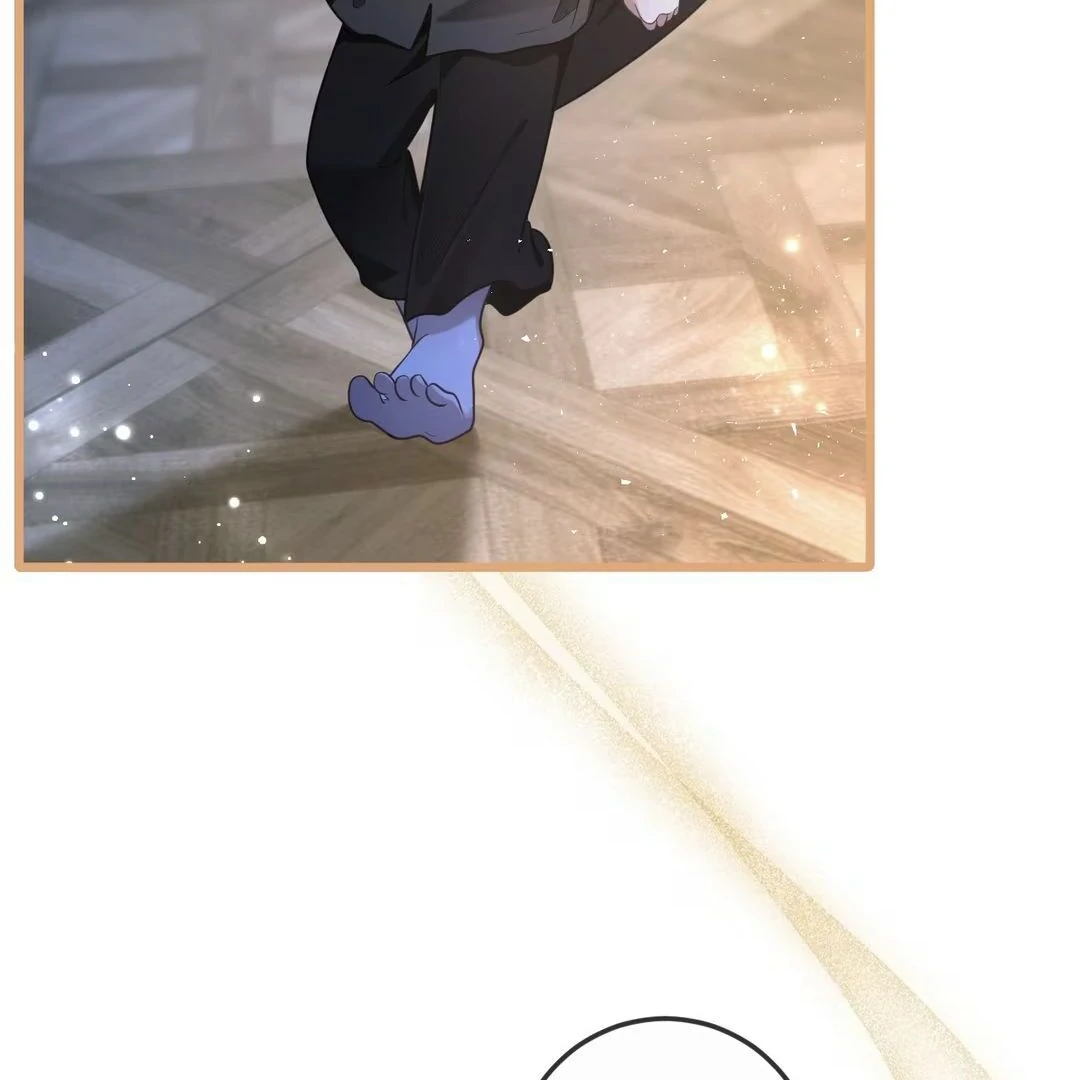 Oops, I Raised the World Destroyer Wrongly Chapter 4 - page 16