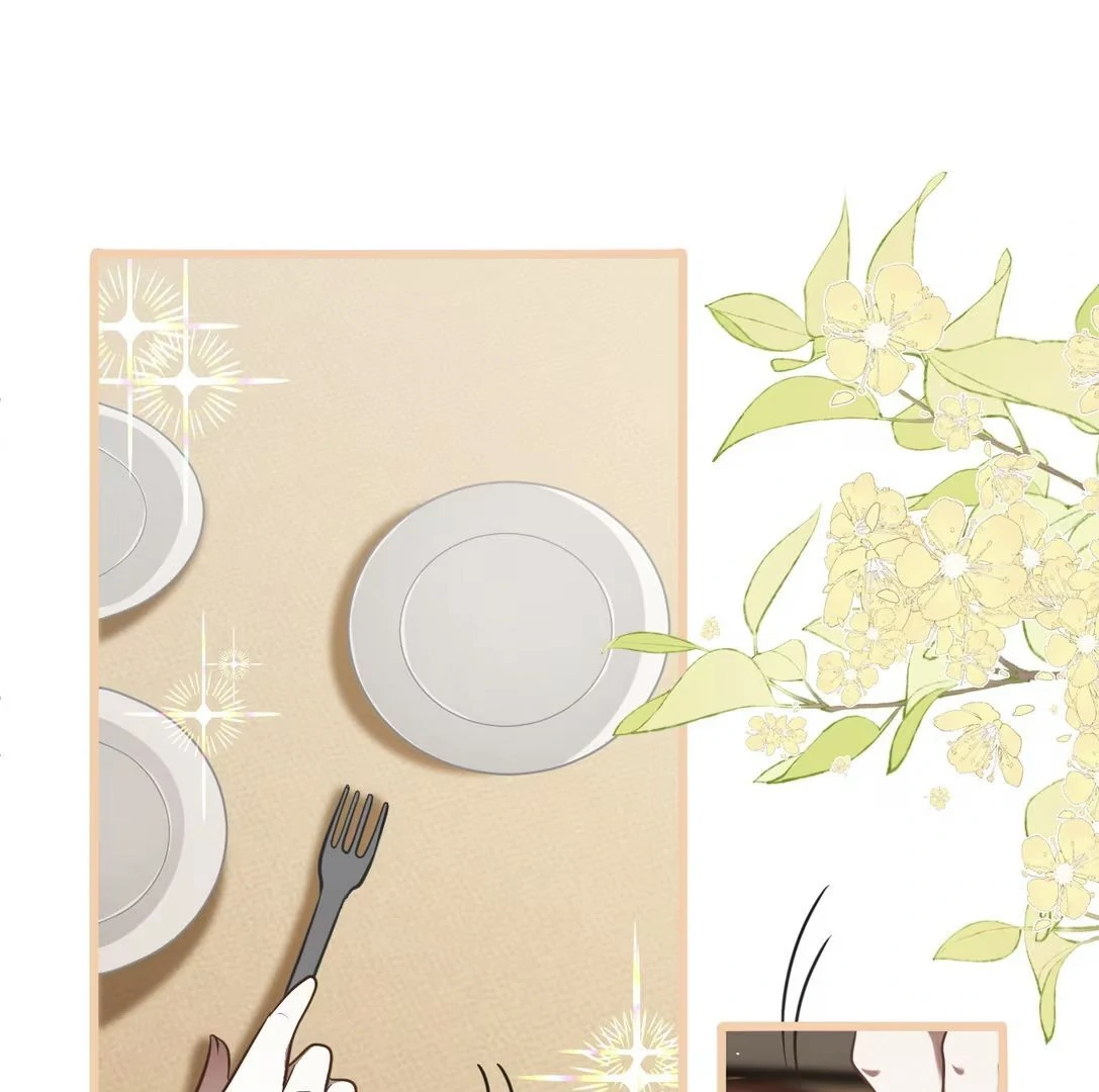 Oops, I Raised the World Destroyer Wrongly Chapter 4 - page 47