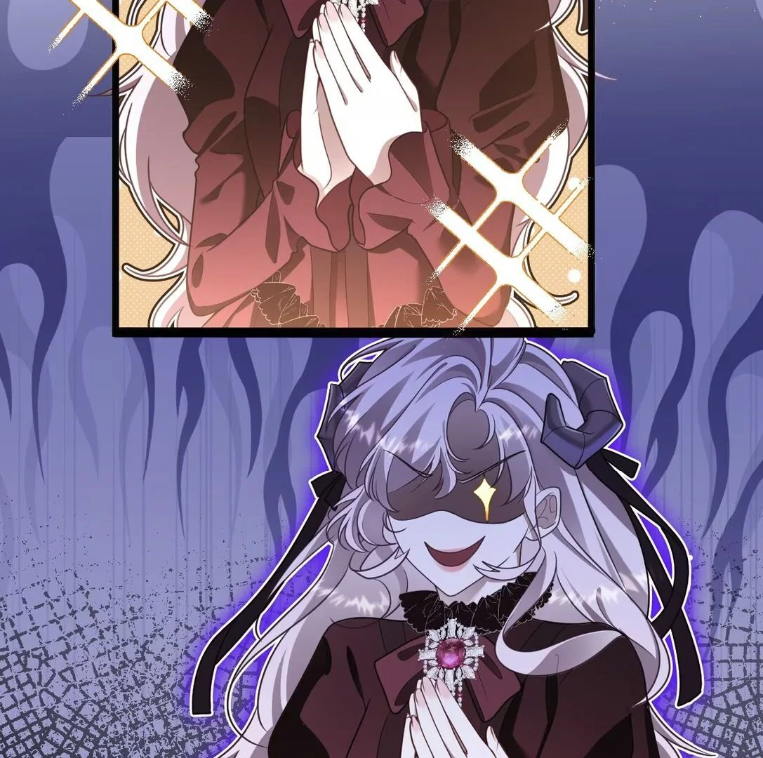 Oops, I Raised the World Destroyer Wrongly Chapter 4 - page 70