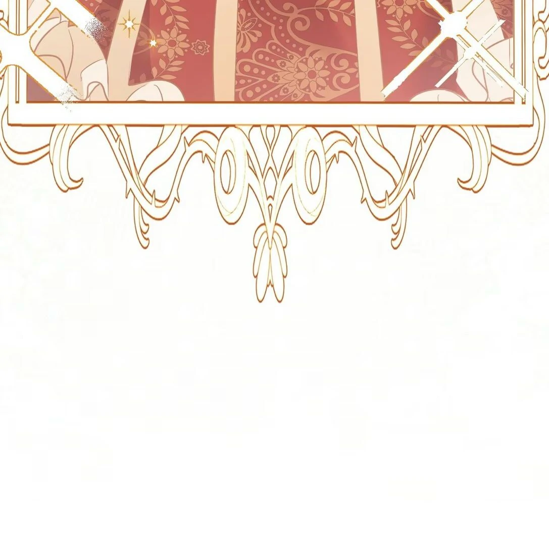 Oops, I Raised the World Destroyer Wrongly Chapter 4 - page 74