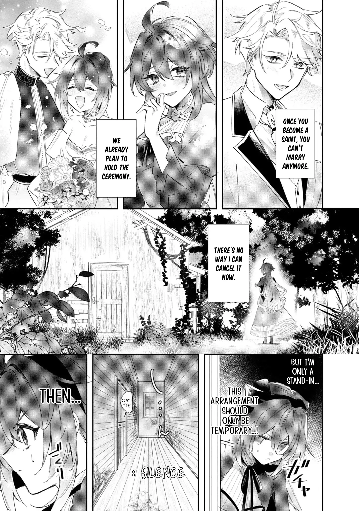 My Marriage with the Hideous God Chapter 1 - page 17