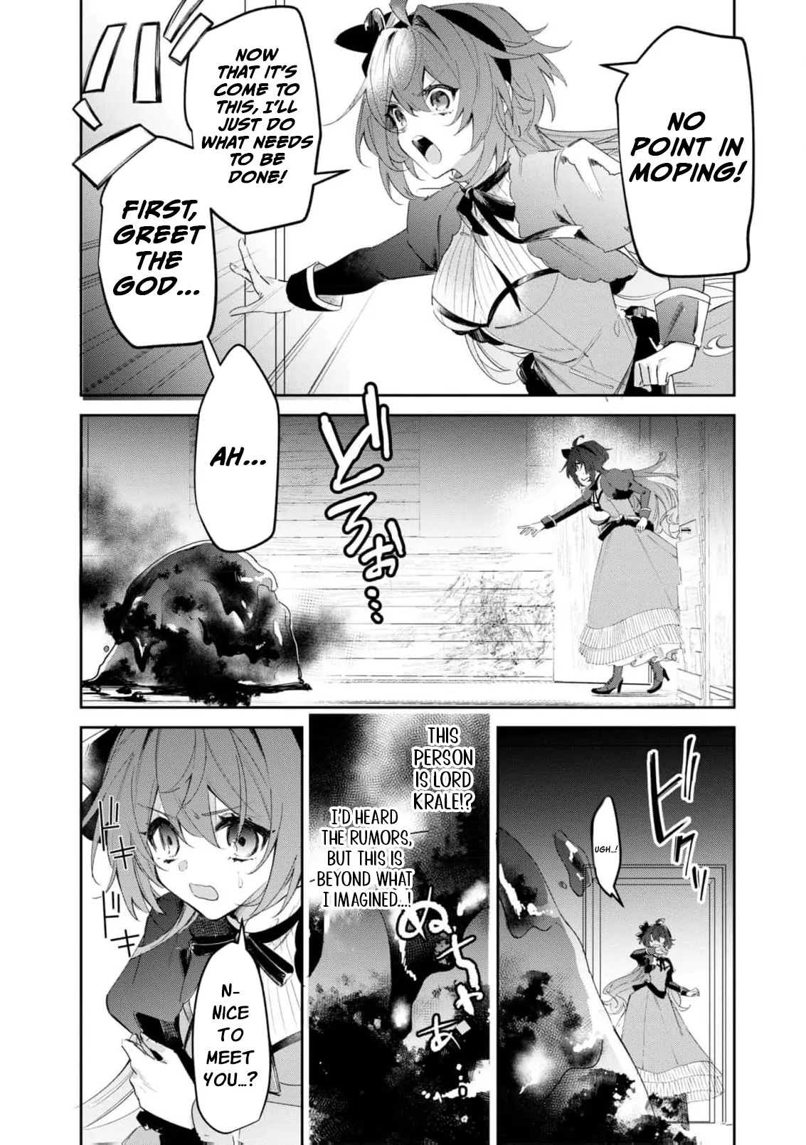 My Marriage with the Hideous God Chapter 1 - page 18