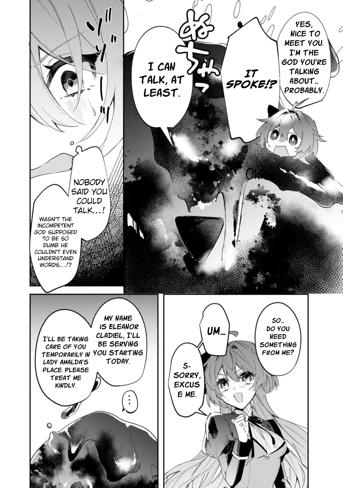 My Marriage with the Hideous God Chapter 1 - page 19