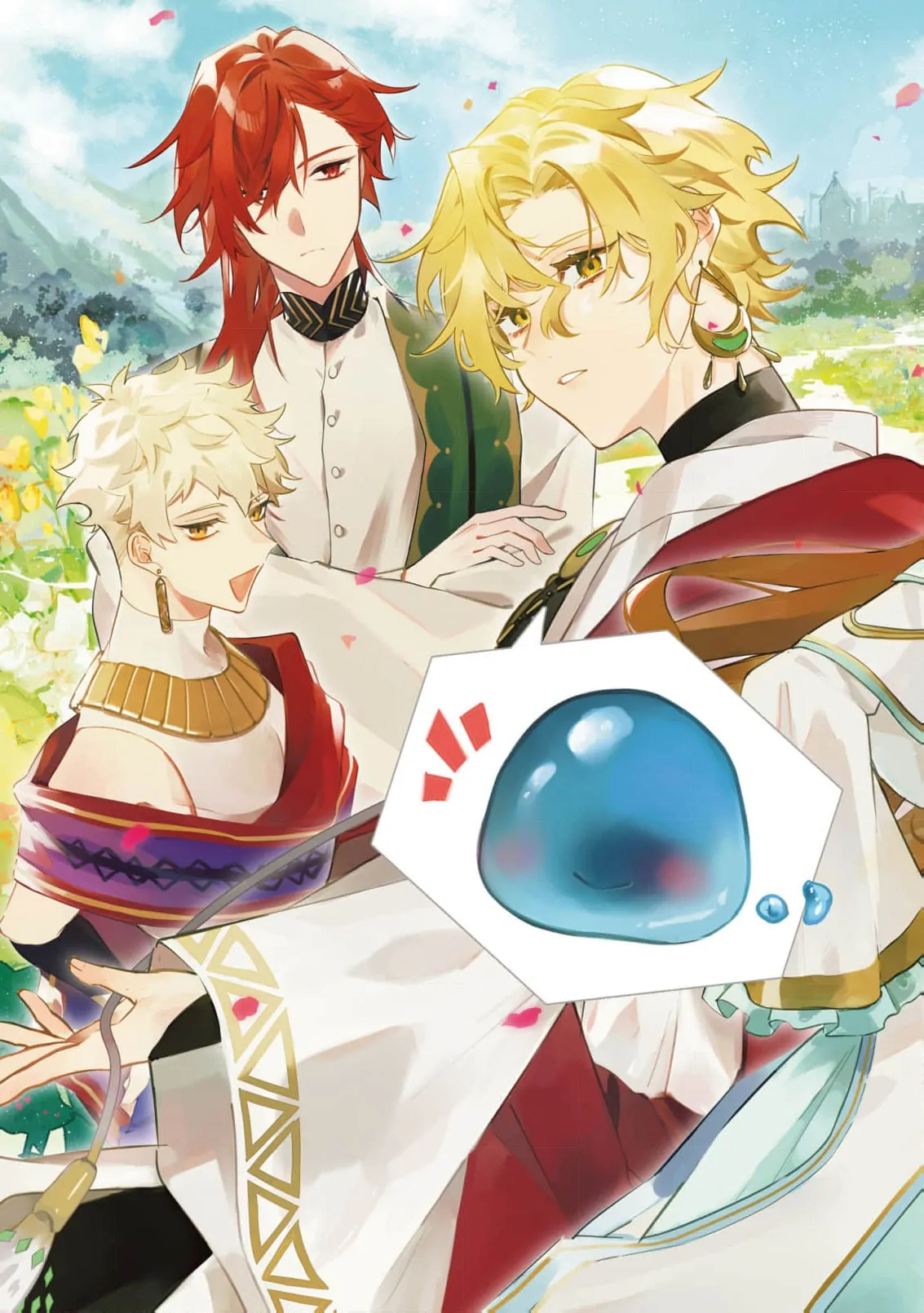 My Marriage with the Hideous God Chapter 1 - page 7