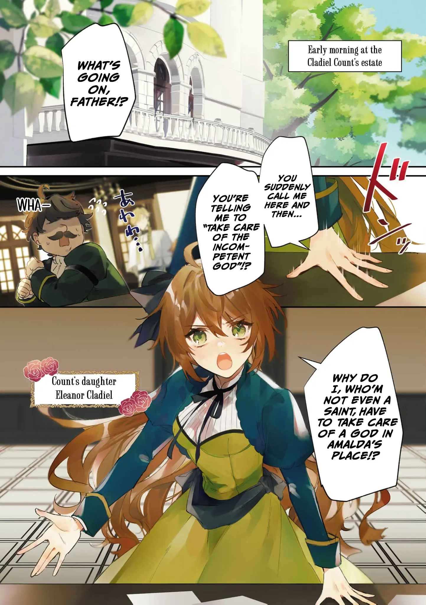 My Marriage with the Hideous God Chapter 1 - page 8