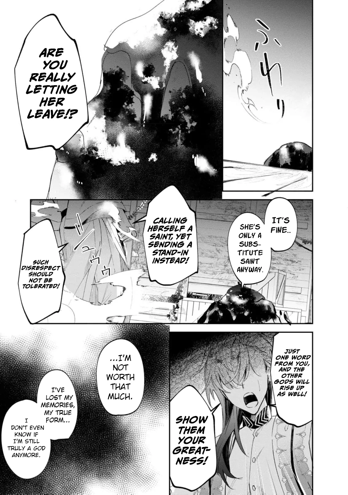 My Marriage with the Hideous God Chapter 2 - page 9