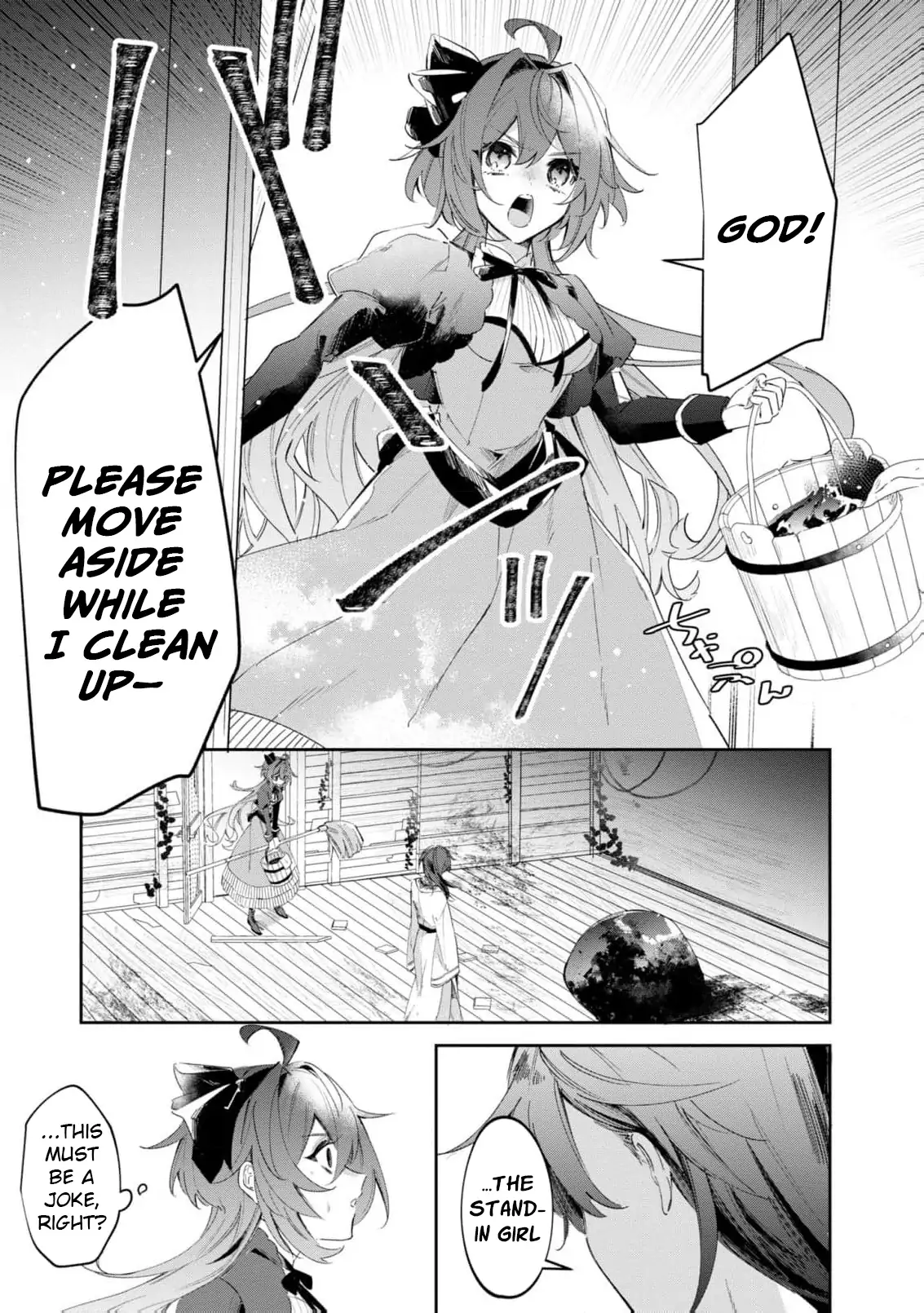 My Marriage with the Hideous God Chapter 2 - page 11