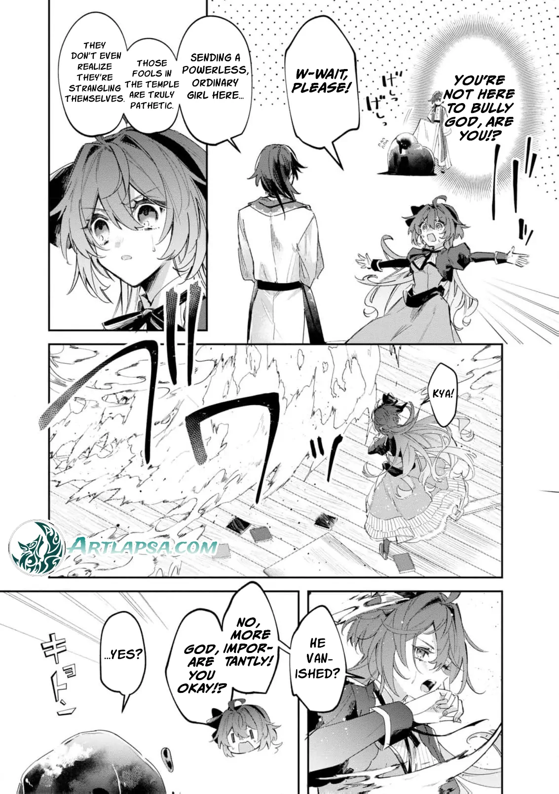 My Marriage with the Hideous God Chapter 2 - page 13