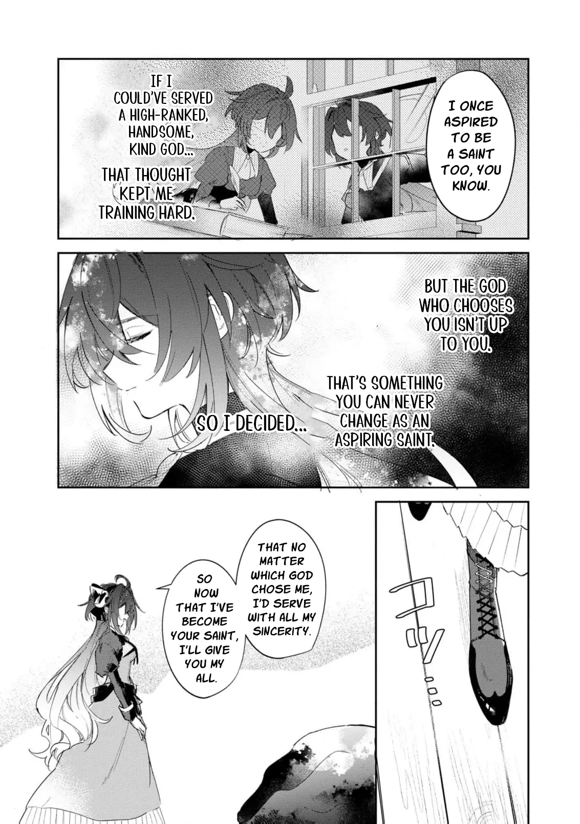 My Marriage with the Hideous God Chapter 2 - page 16