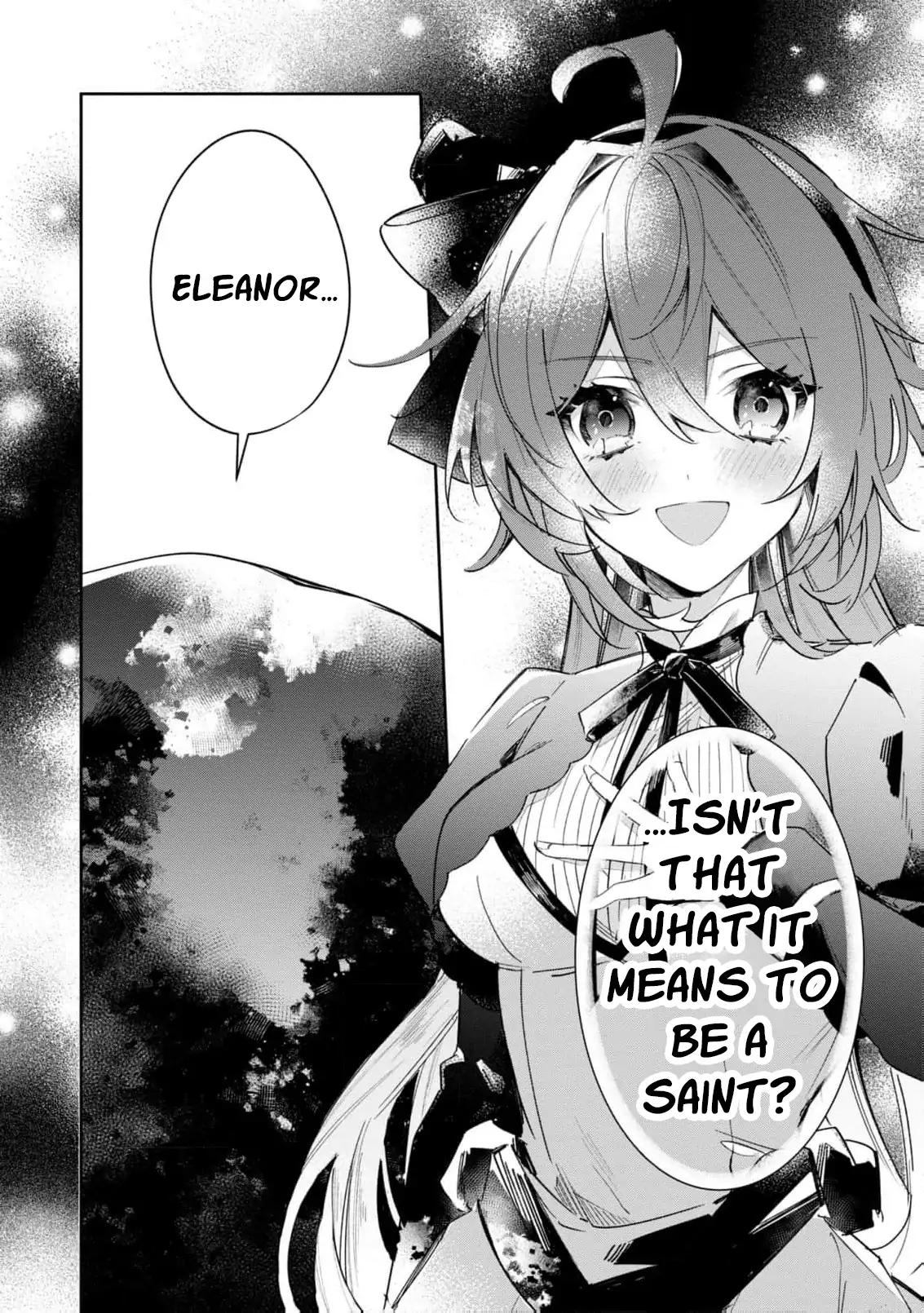 My Marriage with the Hideous God Chapter 2 - page 17