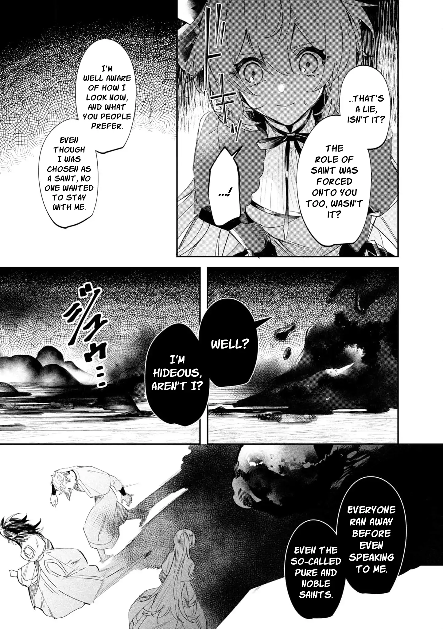 My Marriage with the Hideous God Chapter 2 - page 5