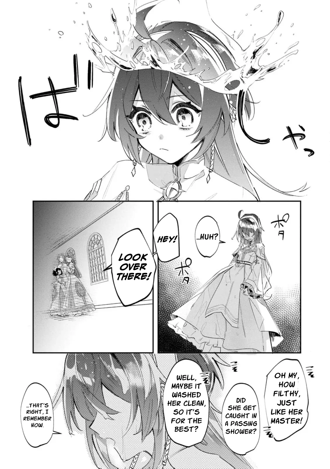 My Marriage with the Hideous God Chapter 3 - page 10