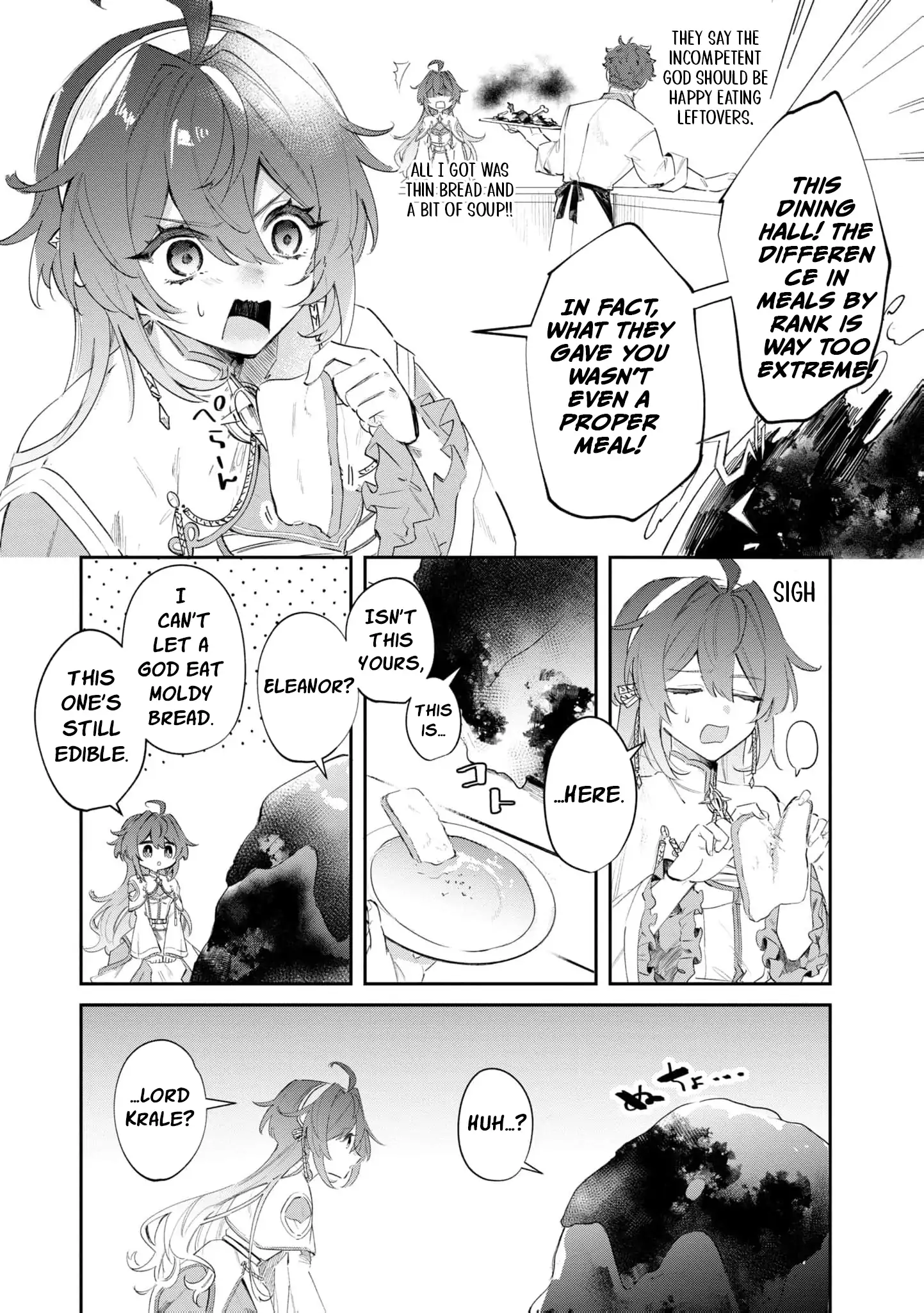 My Marriage with the Hideous God Chapter 3 - page 13