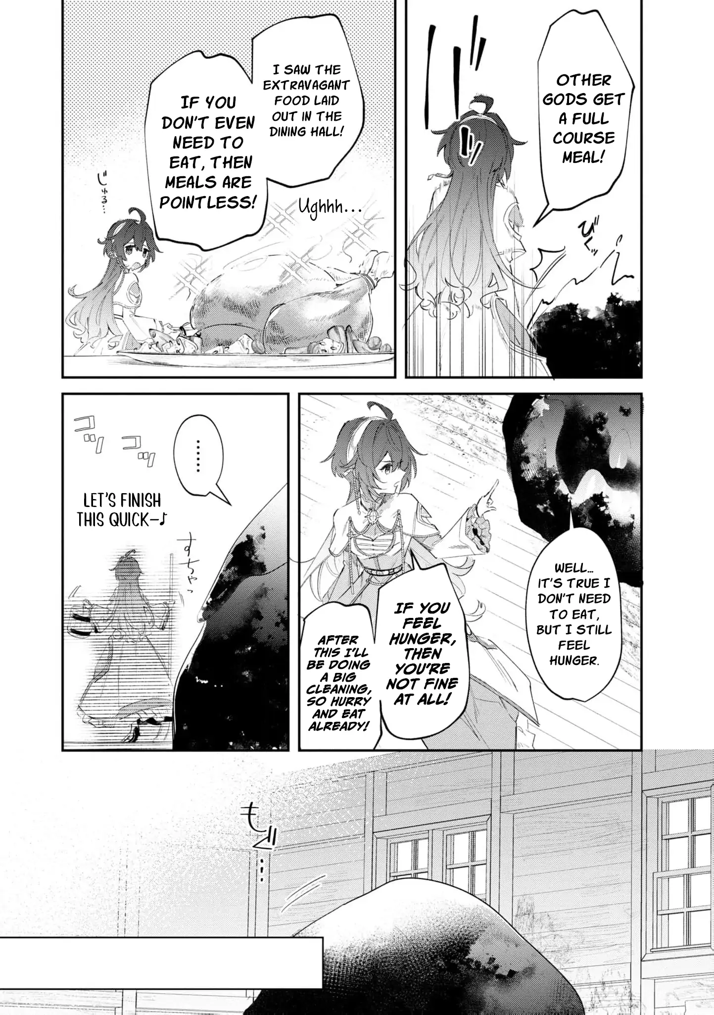 My Marriage with the Hideous God Chapter 3 - page 15