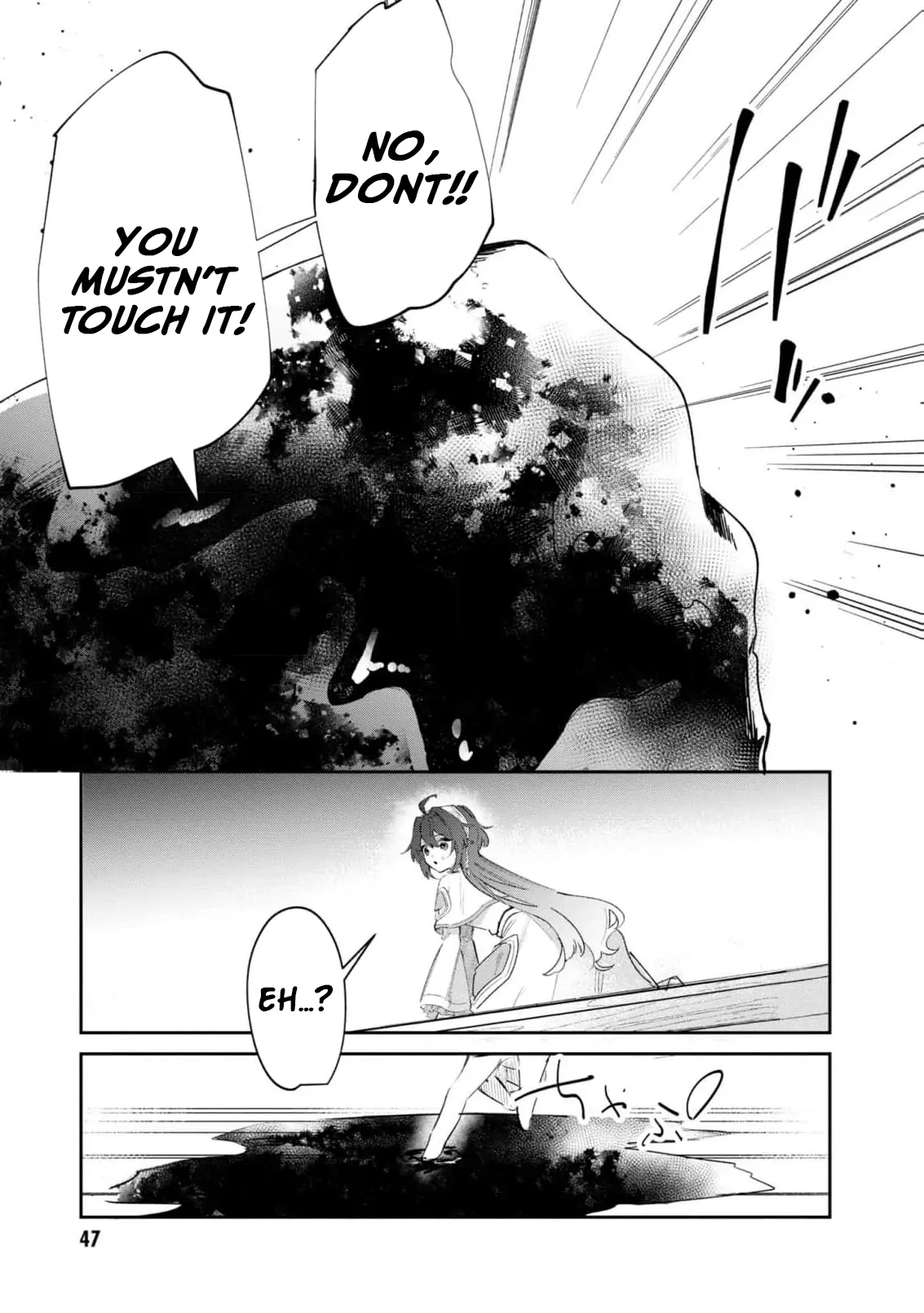 My Marriage with the Hideous God Chapter 3 - page 19