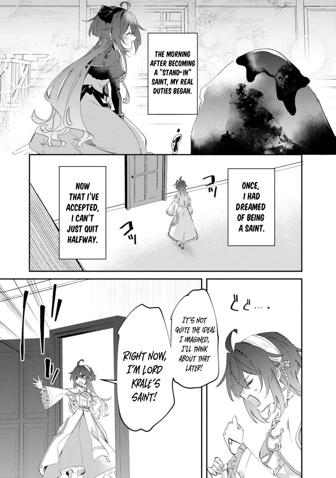 My Marriage with the Hideous God Chapter 3 - page 7