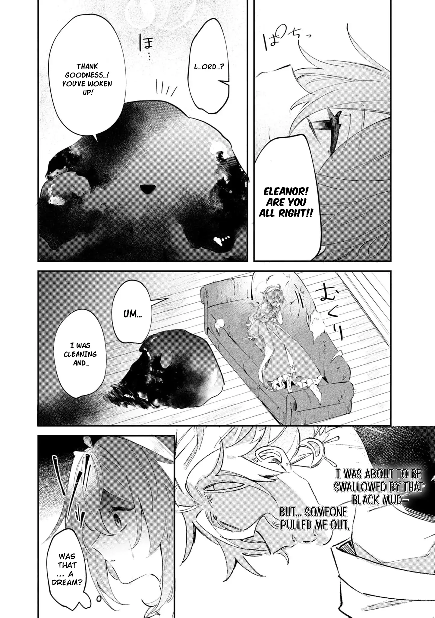 My Marriage with the Hideous God Chapter 4 - page 9