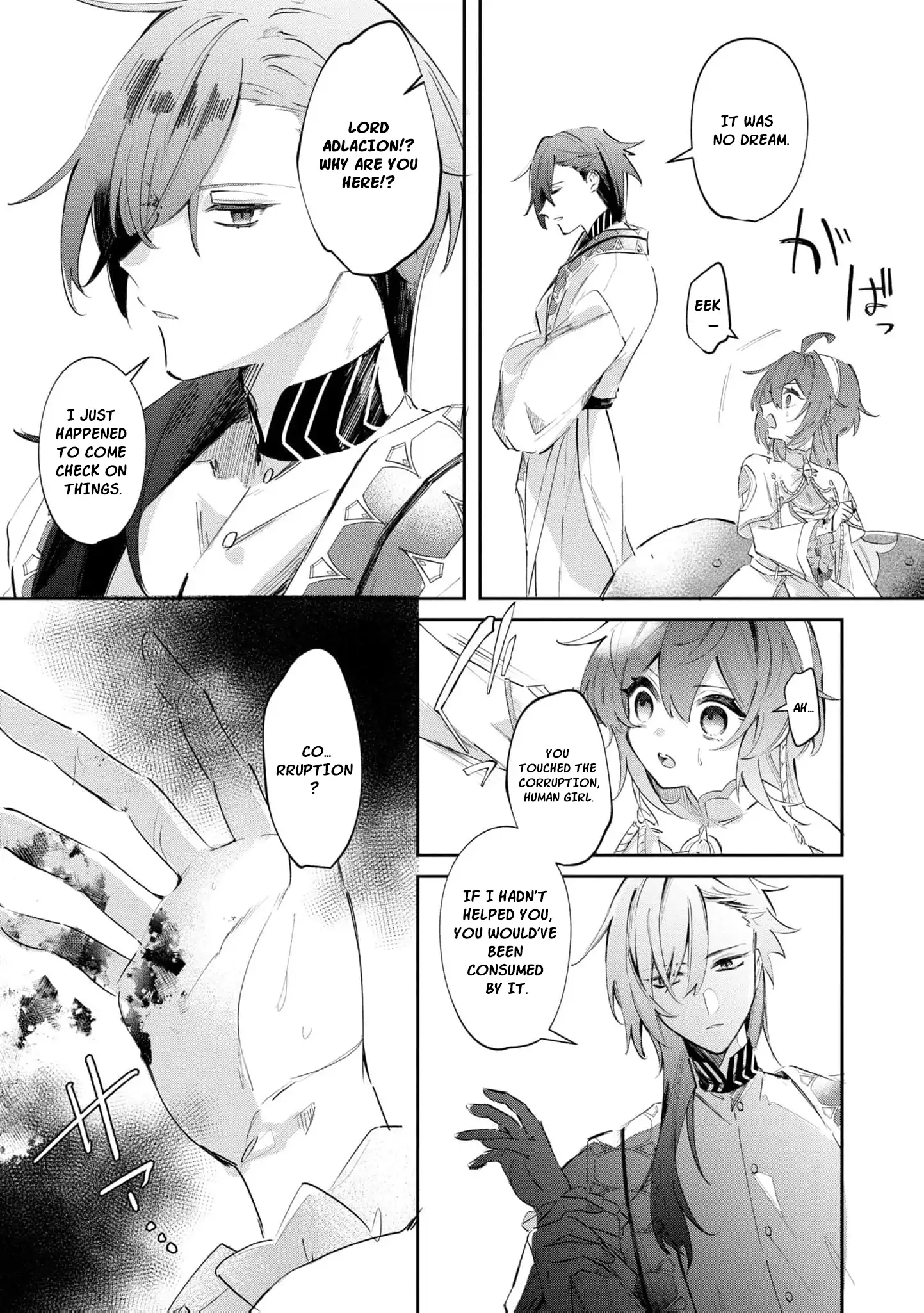 My Marriage with the Hideous God Chapter 4 - page 10