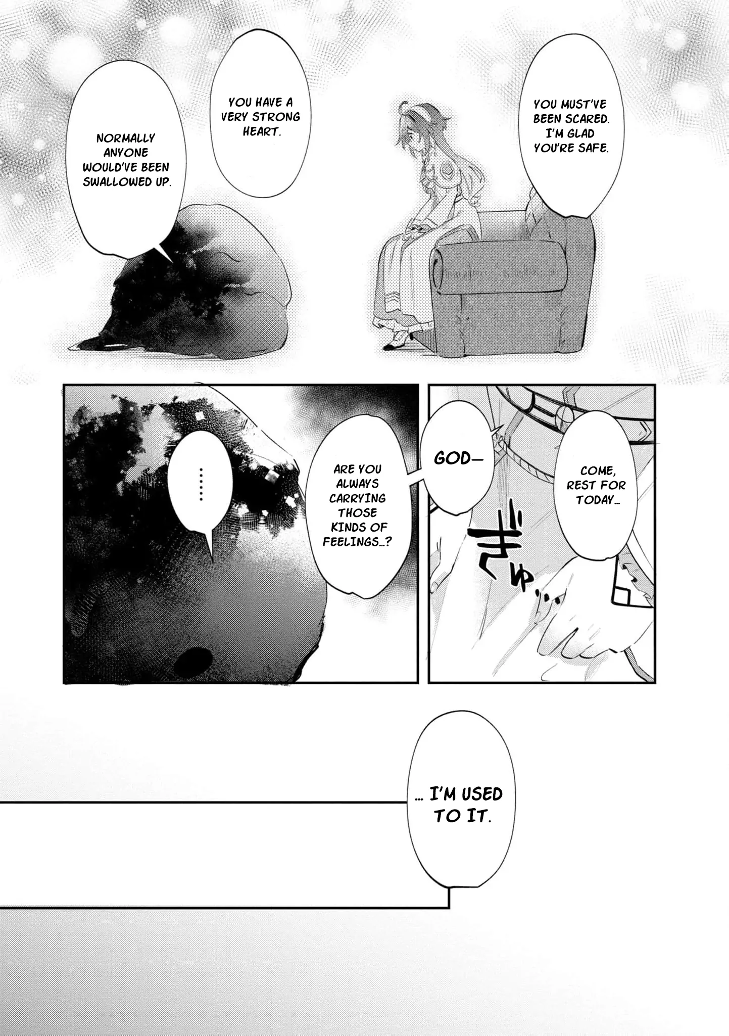 My Marriage with the Hideous God Chapter 4 - page 13