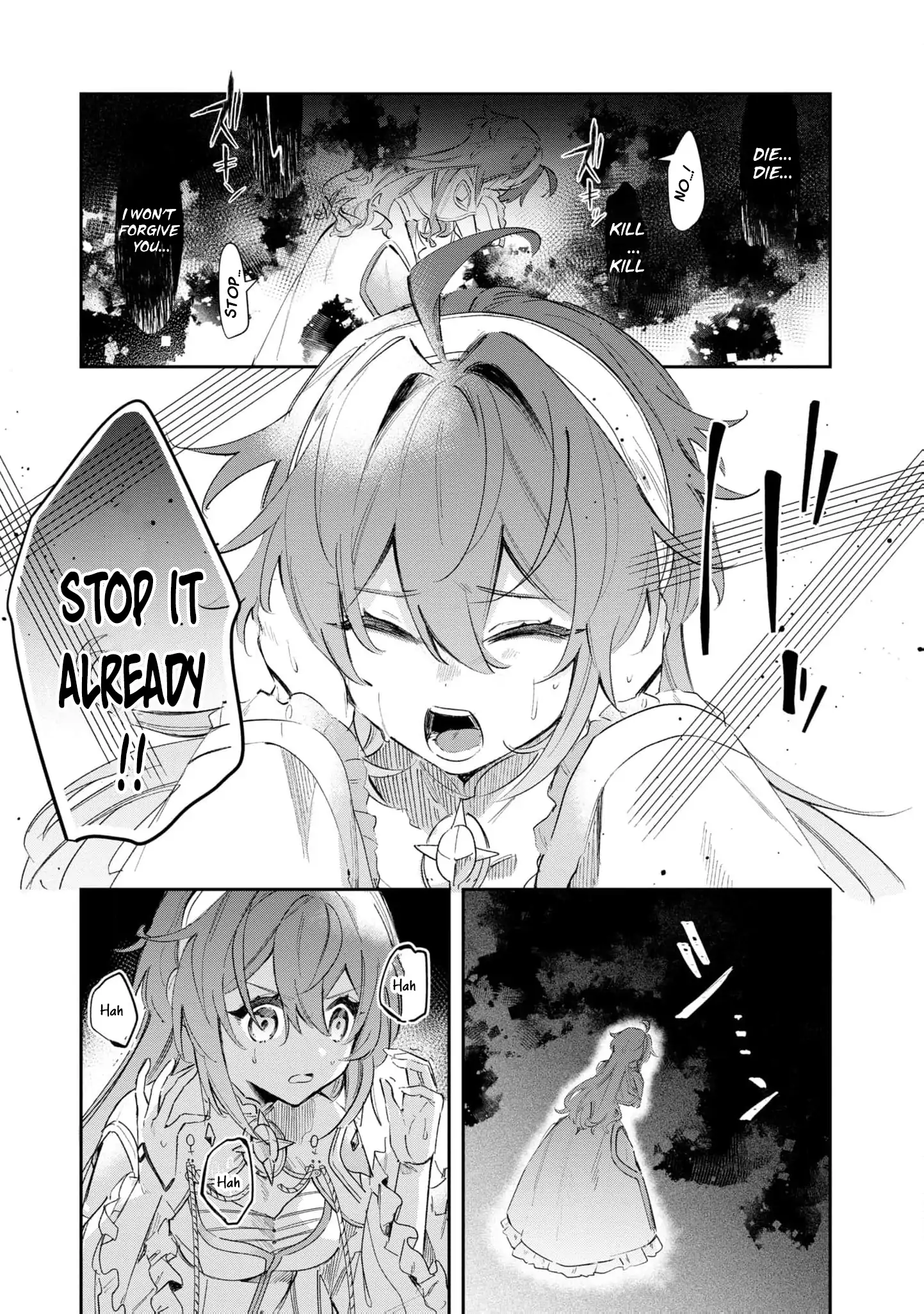 My Marriage with the Hideous God Chapter 4 - page 5