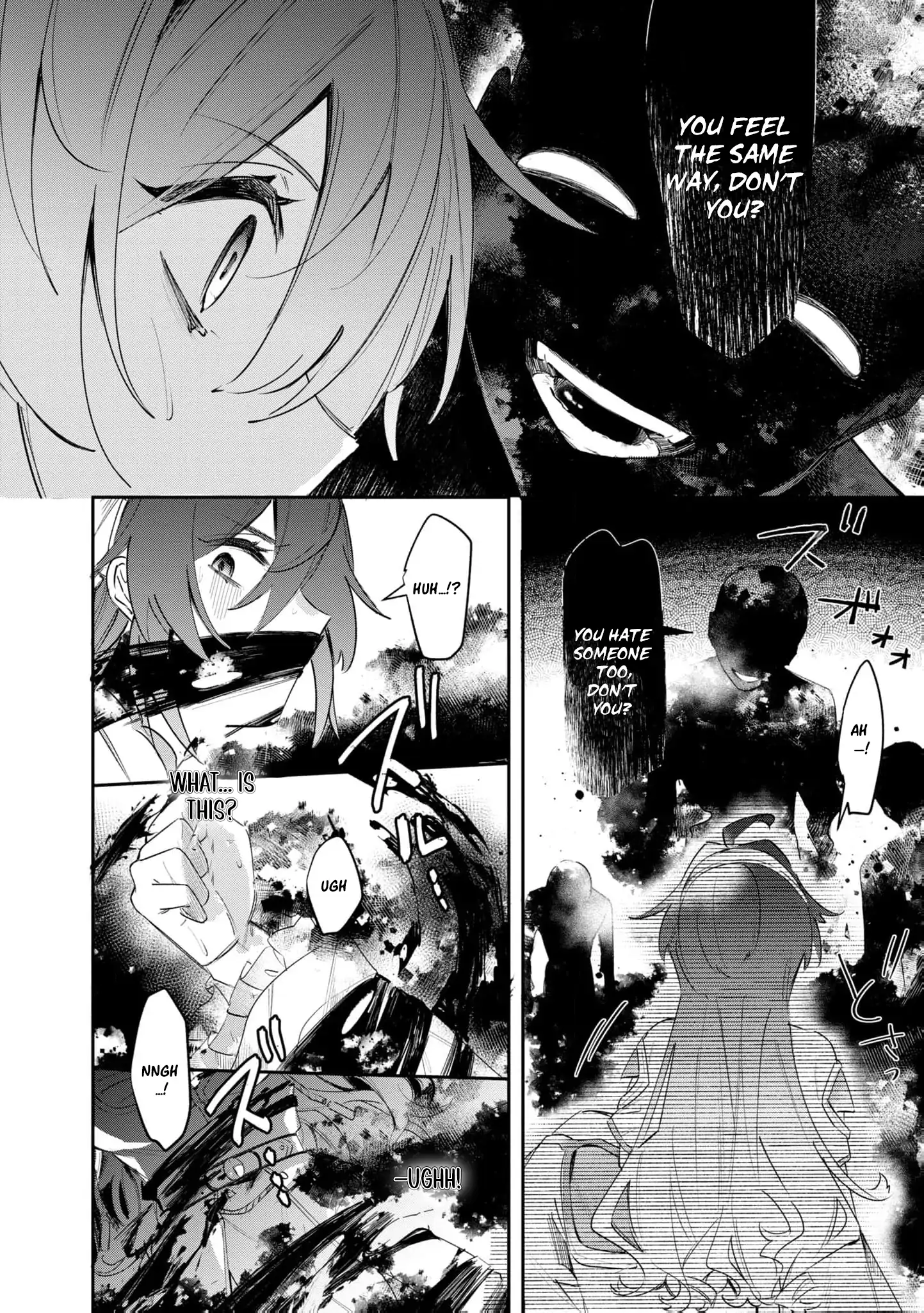 My Marriage with the Hideous God Chapter 4 - page 6